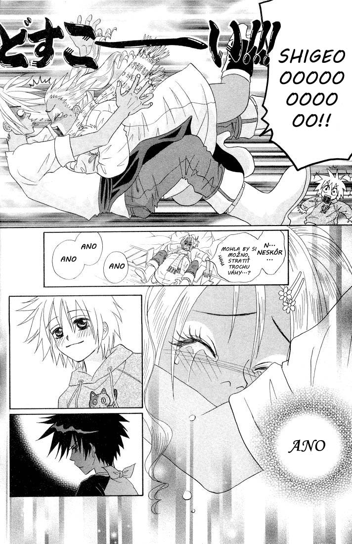 Akkan Baby vol01 chap04 p155b.jpg